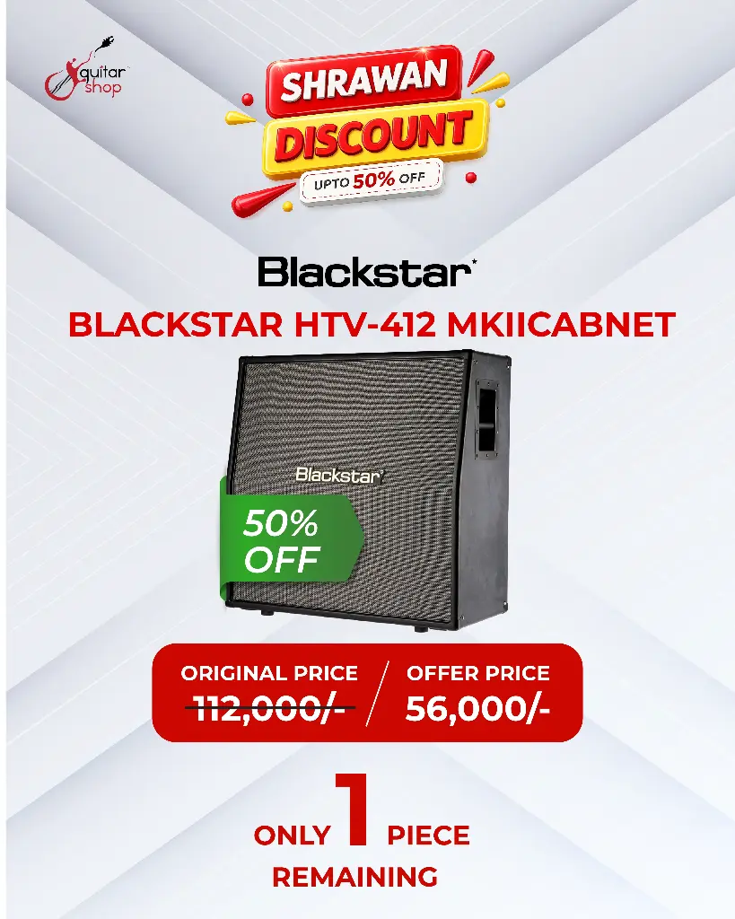 [BLACKSTAR29322] BLACKSTAR HTV-412 MKII CABINET