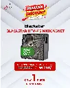 BLACKSTAR HTV-412 MKII CABINET
