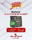 Blackstar ID-412 A-CABNET