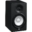 Yamaha HS5 Powered Studio Monitor Black - Pair